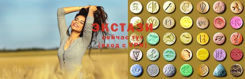 Ecstasy 280мг  ОМГ ОМГ как зайти  Бавлы 